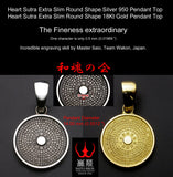 Saito - Heart Sutra Extra Small Round Shape Silver Pendant Top (Silver 950)