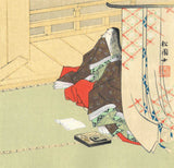 Uemura Shoen - Sotoorihime  (衣通姫)     ( Beautiful Woman)