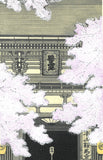 Kato Teruhide - #026 Kurama-Dera  (Kurama Temple) - Free shipping