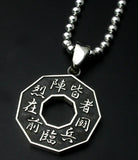 Saito - Nine Letters Mantra (Kuji-Kiri) (九字切り) Silver Pendant Top (Silver 950)