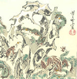 Kawanabe Kyosai - Kawazu (Frog) - Free Shipping