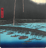 Utagawa Hiroshige - No.098 Fireworks by Ryōgoku Bridge    Unsodo edition - One hundred Famous View of Edo Free shipping