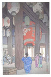 Yoshida Toshi - Ishiyama Temple - Free Shipping