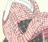 Kitagawa Utamaro - Beadlo o fuku musume (Woman blow Vidro) - Unsodo Edition - Free Shipping