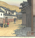 Yoshida Toshi - #015114 Naba  (Village in Harima) - Free Shipping