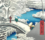 Utagawa Hiroshige - No.111 Meguro Drum Bridge and Sunset Hill  目黒太鼓橋夕日の岡 - One hundred Famous View of Edo - Free shipping