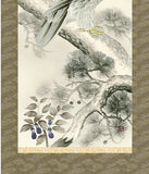 Sankoh Kakejiku - 51D4-013 - Ichi Fuji Ni Taka San Nasubi - Free Shipping