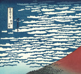 Katsushika Hokusai - #33 Aka Fuji(Red Fuji) Unsodo Edition - Free Shipping