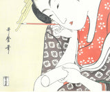 Kitagawa Utamaro - Koumei Bijin Rokkasen  Ougiya Hanaougi - Unsodo Edition - Free Shipping
