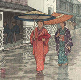 Yoshida Toshi - Amagasa (Umbrella) - Free Shipping