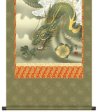 Sankoh Kakejiku - H29E1-K055 - Ryu Jyo Kannon (Rise Dragon & Kannon)- Free Shipping