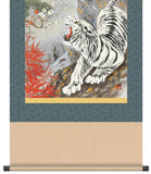 Sankoh Kakejiku -H29D5-065  - Ryu Ko Reihou Sanyuzu (Fierce tiger & Dragon) - Free Shipping
