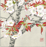 Kawarazaki Shodo - F021 Sakura (Cherry Blossoms) - Free Shipping