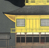 Kato Teruhide - #013 Kinkaku-Ji Tsuki Akari   (Kinkaku-Ji of moonlight ) - Free Shipping