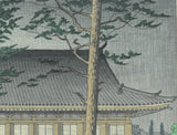 Asano Takeji - Sanjyusangendo Ame (Rain in Sanjyusangendo temple, Kyoto) - Free Shipping