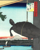 Utagawa Hiroshige - No.056 Mannen Bridge in Fukagawa  深川萬年橋- One hundred Famous View of Edo - Free shipping