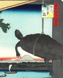 Utagawa Hiroshige - No.056 Mannen Bridge in Fukagawa - One hundred Famous View of Edo - Free shipping