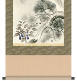 Sankoh Kakejiku - 51D4-013 - Ichi Fuji Ni Taka San Nasubi - Free Shipping