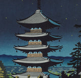 Asano Takeji -  #TA4 Yasaka no Tou Tsukiyo 浅野竹二木版画 TA4　八坂の塔　月夜  - Free Shipping