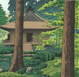 Asano Takeji - #TA16  Sanzen In Natsu (Early summer in Sanzen - In temple, Kyoto) 浅野竹二木版画 三千院夏 TA16 - Free Shipping