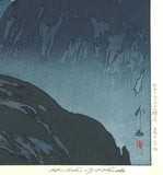 Yoshida Hiroshi - Eboshidake no Asahi - Free Shipping
