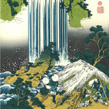 Katsushika Hokusai -Yoro Falls (Mino Province) Unsodo Edition - Free Shipping
