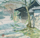 Mibugawa Junichi - Fuuno yoko (Winter sunlight)  (冬の陽光)  - Free Shipping