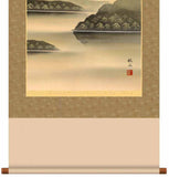 Sankoh Kakejiku - H29B3-032 - Aka Fuji Hisho - Free Shipping