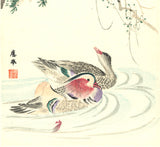 Maruyama Okyo -  Oshidori and Pine Tree in Snow - Free Shipping