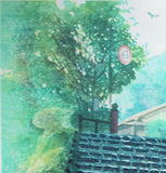 Mibugawa Junichi - Ame agari (After the rain)  (雨上がり)  - Free Shipping