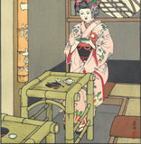 Yoshida Toshi - #015116  Kyo no shiruko ya  (In a Kyoto sweet shop) - Free Shipping