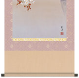 Sankoh Kakejiku - 41A6-02A - Sakura ni Kotori (Sakura & small bird) - Free Shipping