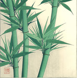 Kawarazaki Shodo - F88 Take (Bamboo) - Free Shipping