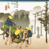 Utagawa Hiroshige - The Fifty-three Stations of the Tokaido - Ukiyoe Origami