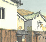 Yoshida Toshi - #015114 Naba  (Village in Harima) - Free Shipping