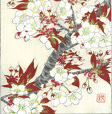 Kawarazaki Shodo - F016 Sakura (Cherry Blossoms) - Free Shipping