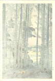 Yoshida Hiroshi - Bamboo forest