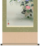 Sankoh Kakejiku - H30A3-001  Asagao (Morning Glory) - Free Shipping