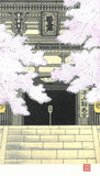 Kato Teruhide - #026 Kurama-Dera  (Kurama Temple) - Free shipping