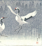 Yoshida Toshi - Seirei no Mai  (Dance of Eternal Love) (Red - crowned Crane) - Free Shipping