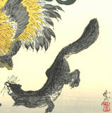 Kawanabe Kyosai - Chicken & Weasel - Free Shipping