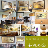 Japanese Traditional Hand Paint Byobu (Gold Leaf Folding Screen) - T 37 - Free Shipping