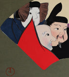 Kamisaka Sekka - #16 Rokkasen (Six Poets)  - Free Shipping