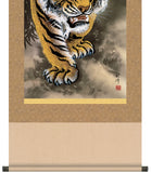 Sankoh Kakejiku - 37D3-001   - Mouko zu (Fierce tiger) - Free Shipping