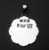 Saito - The Mandala on Lotus flower Silver 950 Pendant Top (Small)