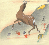 Ogata Korin - #7 Shika no Zu (Deer) - Japanese Woodblock Print - Free Shipping