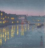 Yoshida Toshi - #013901 Ryogoku Bashi (From the Ryogoku Bridge) - Free Shipping