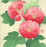 Kawarazaki Shodo - F081 Tachi Aoi (Hollyhock) - Free Shipping