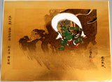 Ogata Korin - Fujin & Raijin Pair (Two sheets of woodblock print) in frame  - Free Shipping