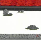 Kato Teruhide - No. 044 Shurei (The autumn weather is peaceful but refreshing) - Free Shipping